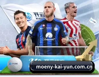 moeny-kai-yun.com.cn的故事 - 体育资讯内容服务 - kaiyun