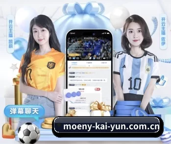 moeny-kai-yun.com.cn的故事 - 体育资讯内容服务 - kaiyun